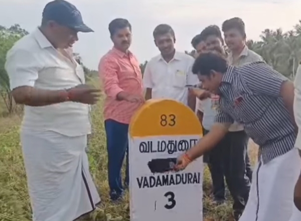 DMK Cadres protest against milestone markings in Hindi on national highways DMK Cadres protest against milestone markings in Hindi on national highways
