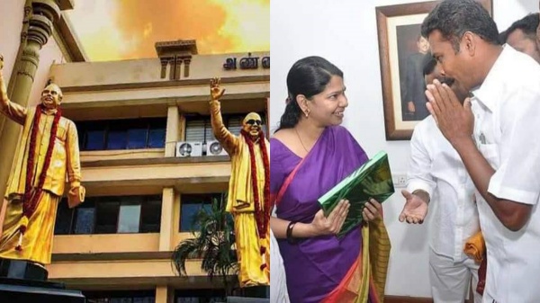 Stalin promoted Union Secretary Jayabalan as Dmk District Incharge 