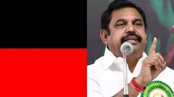 DMK cheated People by talking beautiful, Create a record in corruption - Aiadmk Edappadi Palanisamy