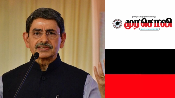 DMK Murasoli recalls PM Modis Protest against Gujarat Governor 