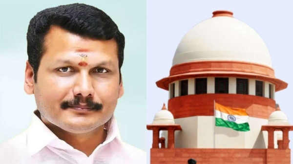The Chennai Central Crime Investigation Police filled new petition in supreme court over senthil balaji case The Chennai Central Crime Investigation Police filled new petition in supreme court over senthil balaji case