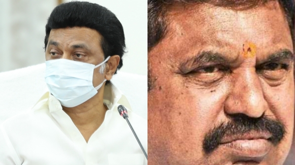 TN Police is not under the control of Chief Minister MK Stalin: Aiadmk GS Edappadi Palaniswami TN Police is not under the control of Chief Minister MK Stalin: Aiadmk GS Edappadi Palaniswami
