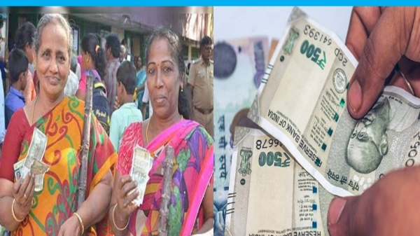 What you should do if your application got rejected in Kalaingar 1000 RS Housewives money Scheme? 