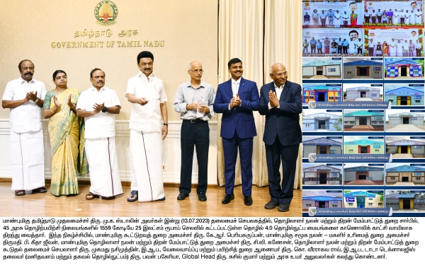 Government ITIs upgraded as technology centers: CM Stalin inaugurates new centres all over tamilnadu