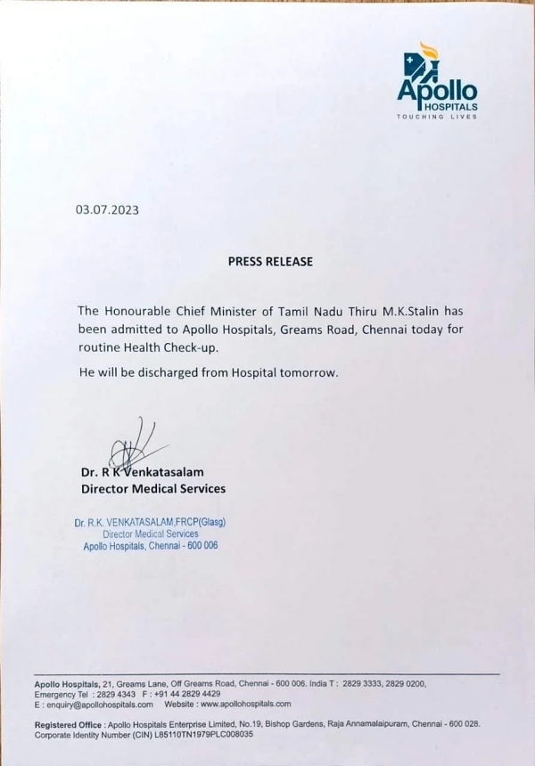 Tamil nadu CM MK Stalin is discharged from the Chennai Apollo hospital