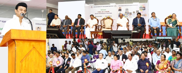 Tamil Nadu students have been educated by successors: CM Stalin speech at MIT