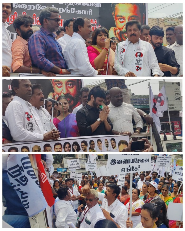 MNM Demonstrationa at Coimbatore against BJP MLA Vanathi Srinivasan