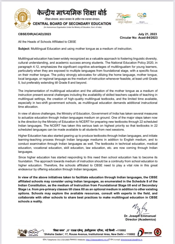 CBSE allows indian languages as medium of instruction in CBSE Schools 