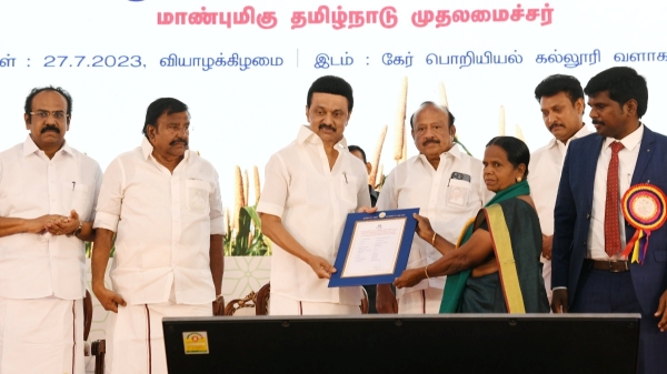 2 lakh new Electricity connections in past 2 years dmk regime: CM Stalin speech