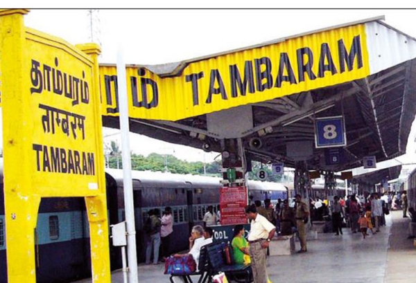 Chennai Tambaram Railway Station and Do you know Whats the Southern Railways Major Announcement Chennai Tambaram Railway Station and Do you know Whats the Southern Railways Major Announcement