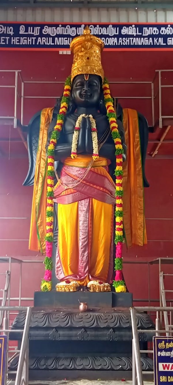 Garuda Jayanthi 2023: Ashtanaga Vishwarupa Kal Garuda that cures Naga dosha 
