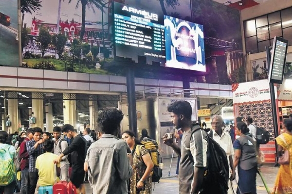 Are you going to any railway stations in Chennai: Please be aware of this change 