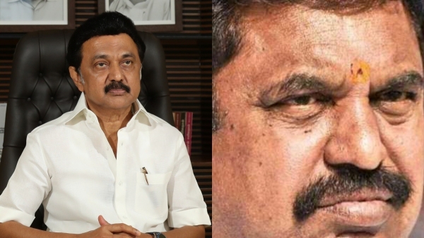 Law and order problem in Tamilnadu Edappadi Palanisami allegation DMK government 