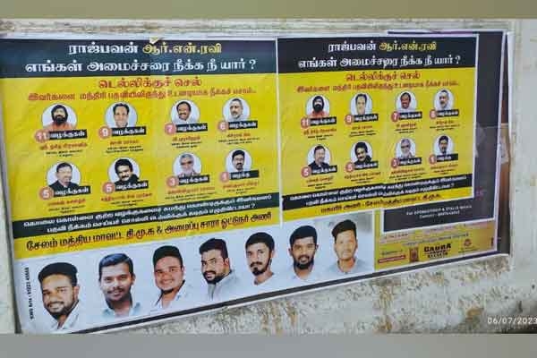 Are these the conflicts between BJP and DMK and What is happening in Salem DMK