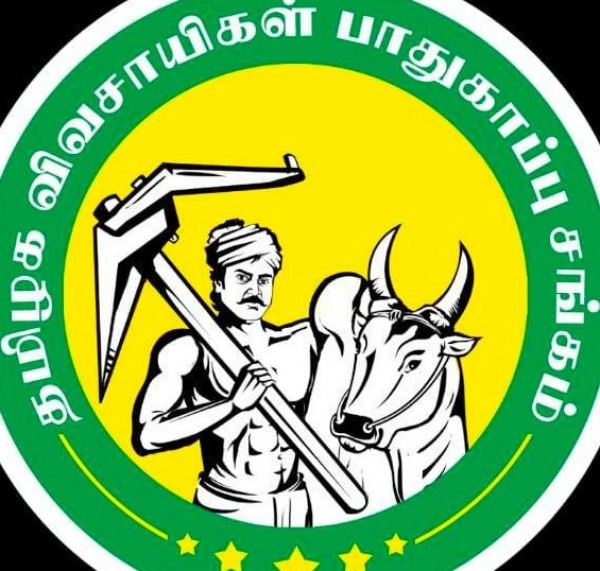 Vaiko support for the 10 point demands of the Tamil Nadu Farmers Protection Association Vaiko support for the 10 point demands of the Tamil Nadu Farmers Protection Association
