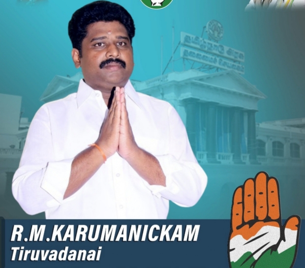 Ettukudi villagers, who besieged Karumanickam, Congress MLA of Tiruvadanai constituency in Ramanathapuram district Ettukudi villagers, who besieged Karumanickam, Congress MLA of Tiruvadanai constituency in Ramanathapuram district