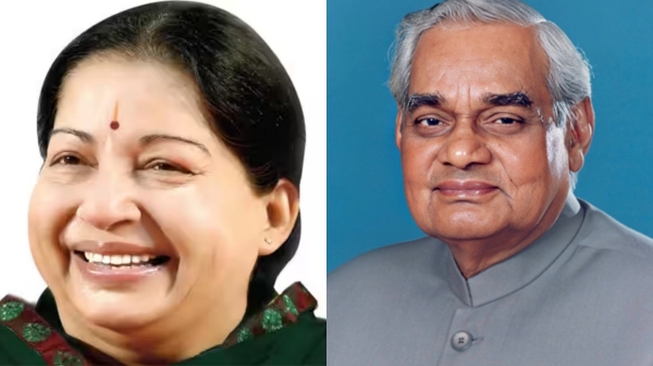 1999 No-Confidence Motion- How Vajpayee govt defeated by One vote?
