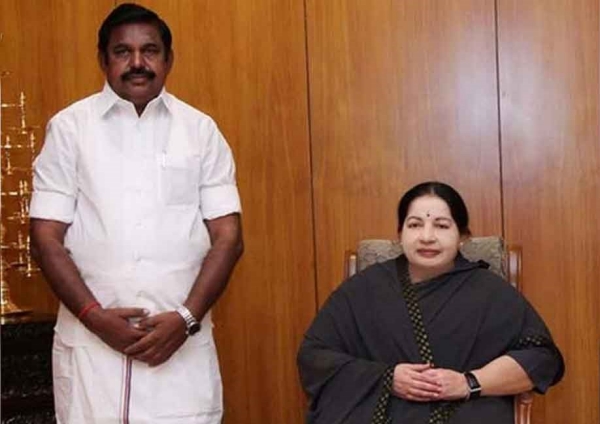  Villupuram district Executive who was removed from the AIADMK, is upset on Edappadi palanisamy 