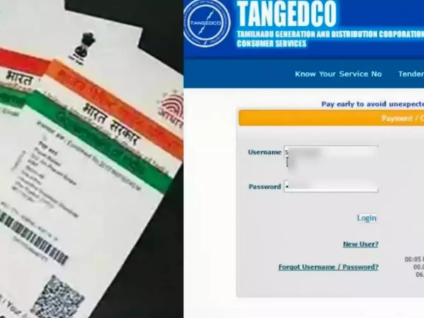 Do you need Aadhaar and Ration cards to change change the name and details in EB electricity board? Do you need Aadhaar and Ration cards to change change the name and details in EB electricity board?