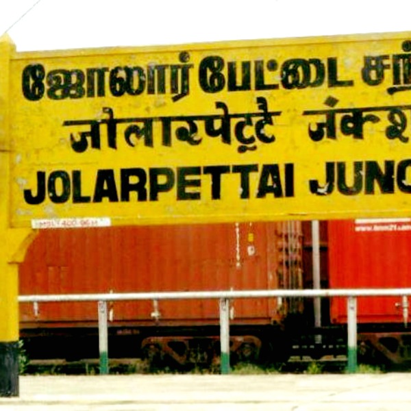 Jolarpet Shatabdi happy news and what happened between DMK and BJP at Jolarpettai Railway Station