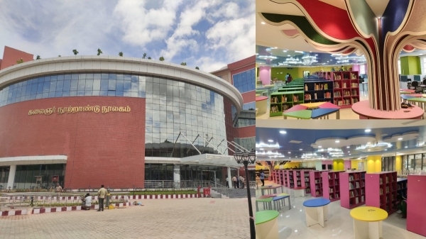 While Chief Minister Stalin will inaugurate the kalaignar centenary library, which will become the most important landmark of Madurai, this evening,