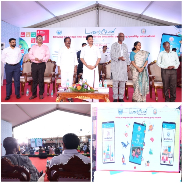 Department of School Education has launched a new app called Manarkeni for students