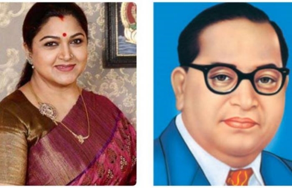 DMK questioned BJP actress Khushbu who criticised DMK govt for Ambedkar photo removal in courts DMK questioned BJP actress Khushbu who criticised DMK govt for Ambedkar photo removal in courts