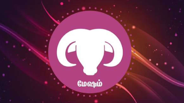 Rahu Ketu Peyarchi Palan 2023 Tamil : Mesham rasi get Sudden Jackpot Luck in looking for a house 