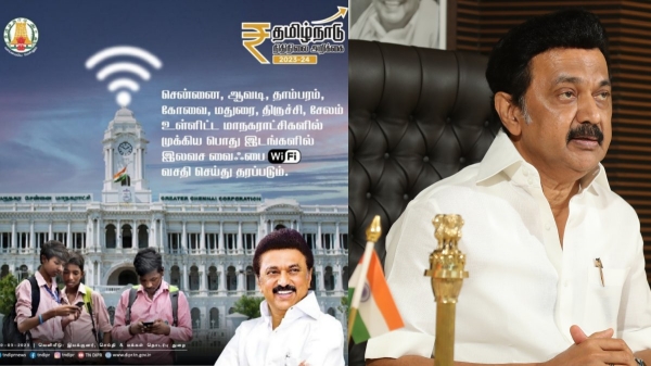 CM MK Stalin is going to inaugurate a new govt women hostel in Chennai Adyar 