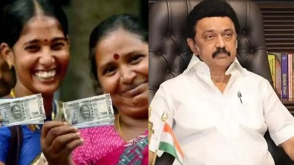 Rs.1000 Kalaingar Housewives scheme: Important notification to Tamil Nadu Ration Shops by CM Stalin 