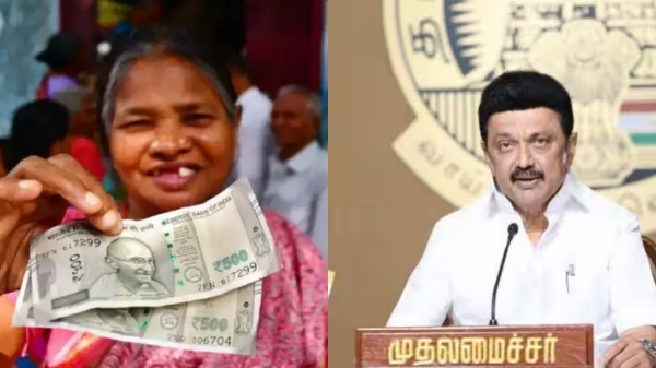  If you dont have a bank account, The government will open a bank account for you in 1000 RS Housewives Scheme 