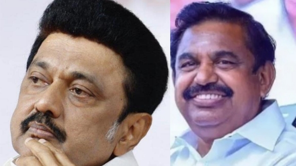 Is Edappadi Palanisamy planning to take a party away from the DMK alliance for the Lok Sabha elections in 2024? Is Edappadi Palanisamy planning to take a party away from the DMK alliance for the Lok Sabha elections in 2024?