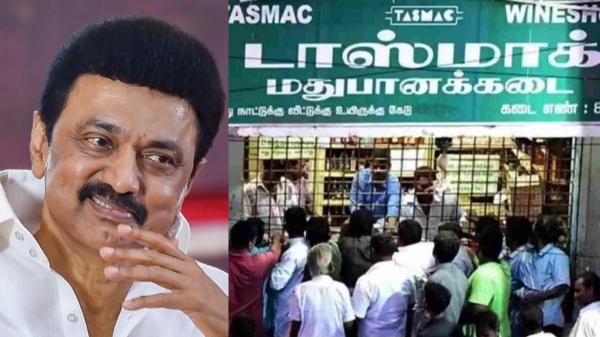 Tamil Nadu governments important decision on the Tasmac bottle back scheme 