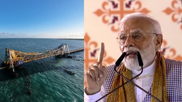 Is PM Modi planning to contest in Ramanathapuram in the 2024 Election? 