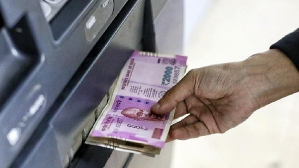 Vellore : An ATM has given away 3000 rupees to people who came to withdraw 1000 cash in Kudiatham 
