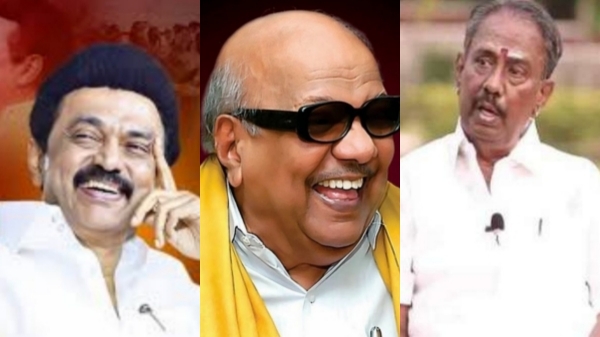 Happy News from Nellai Corporation and town road in honor of the Great personality late Nellai Kannan