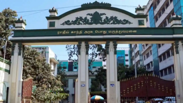 How did one and a half year old childs hand get affected? Rajiv Gandhi Hospital Give Explanation 