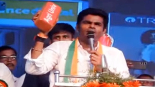 Madurai AIIMS Hospital to be commissioned in March 2026, Says TN BJP Leader Annamalai Madurai AIIMS Hospital to be commissioned in March 2026, Says TN BJP Leader Annamalai