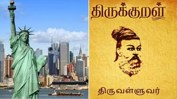 In US, weeded Thirukkural show: The participants felicitated by the Kural Koodal Semmozhi Foundation 