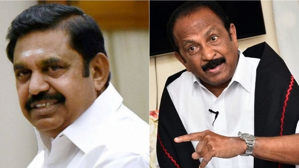 Mayiladuthurai MDMK district secretary removed from party post - Vaiko take action 