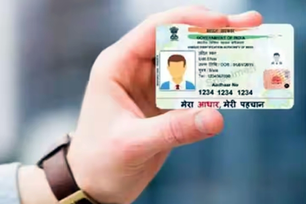 Why you should buy the PVC Aadhaar card as fast as you can? Why you should buy the PVC Aadhaar card as fast as you can?