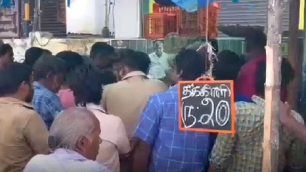 cuddalore merchant offered 1 kg tomato for 20 rupees