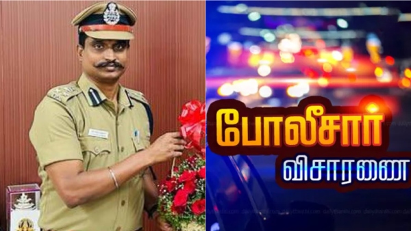 why dig vijayakumar committed suicide: Police interrogates his wife and daughter why dig vijayakumar committed suicide: Police interrogates his wife and daughter
