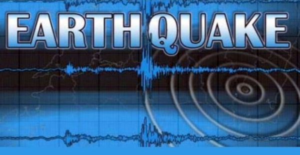 5.3 Magnitude Earthquake in Andaman Campbell Bay 