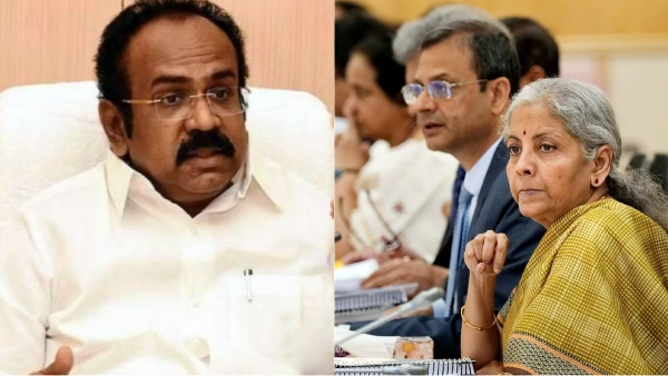 50th GST Council meeting held today lead by Union finance minister Nirmala Sitharaman 50th GST Council meeting held today lead by Union finance minister Nirmala Sitharaman