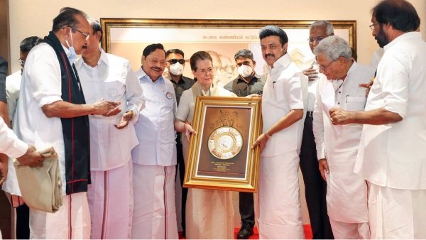 Bengaluru Opposition meet: 4 DMK Alliance parties to attend 