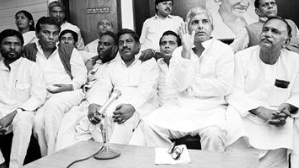  RJD Foundation Day: Interesting Facts and Future Predictions of Rashtriya Janata Dal Party
