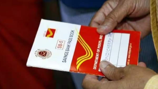 Do you Know what are the advantages of Mahila Samman Savings Certificate 