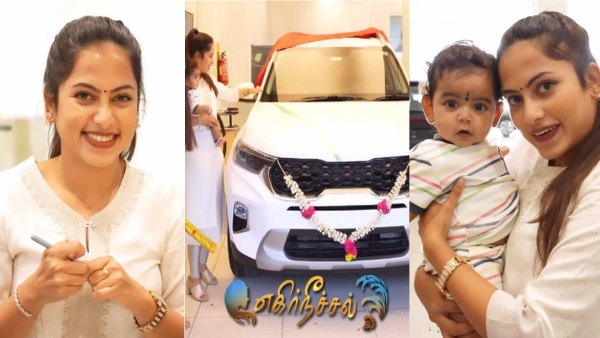 Ethirneechal serial Janani bought a new car Best wishes to Actress