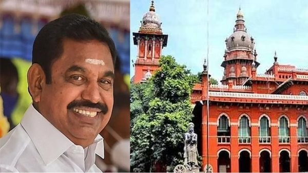 DMK filed a case against Edappadi Palaniswami: Courts become play ground for political games - Judge DMK filed a case against Edappadi Palaniswami: Courts become play ground for political games - Judge